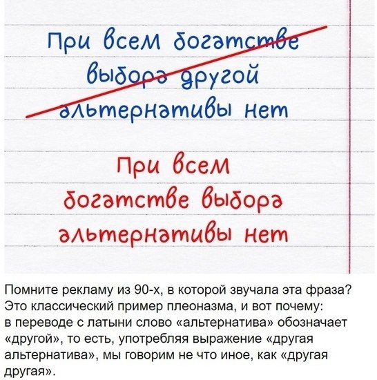 , oope e co coepa - 10