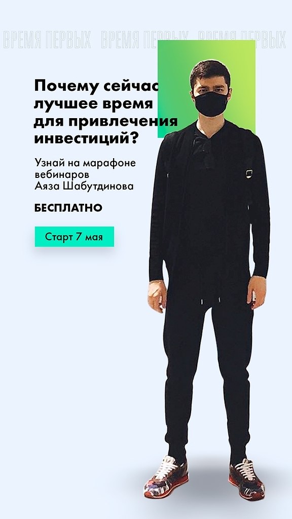       . -  ,    ...
