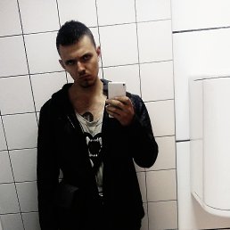 �����, �����, 26 ���