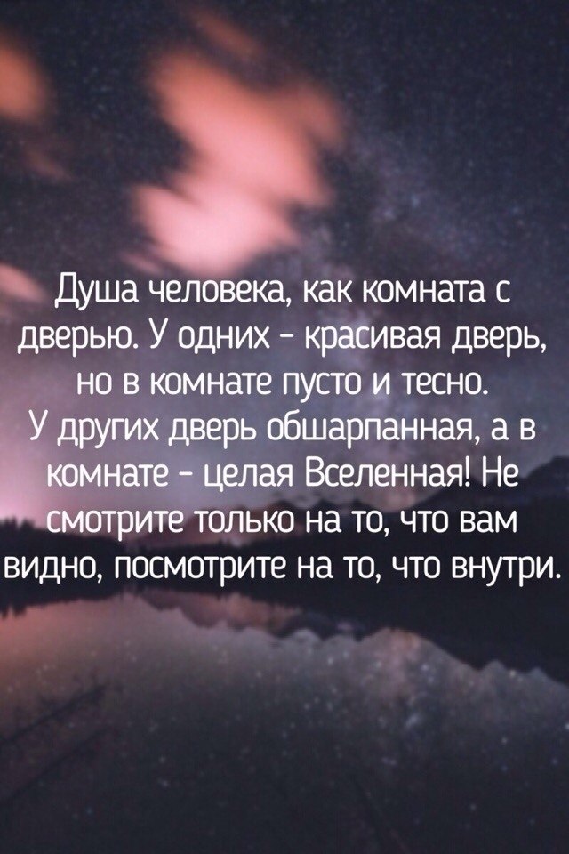   . . . - 1  2020  19:08