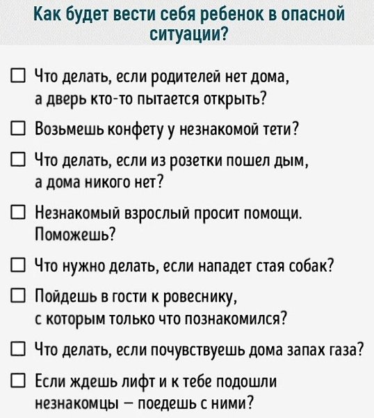     :
