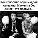  , , 54  -  15  2020     !!!