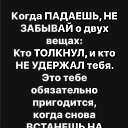 ���� Igor, �������, 50 ��� - ��������� 23 ������ 2020