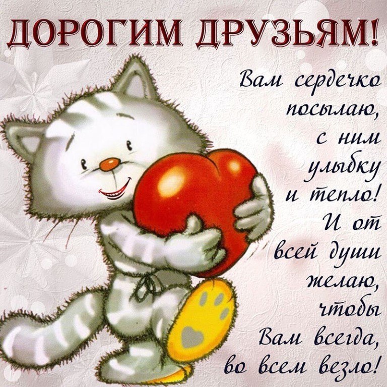   ,    . - 27  2020  11:53