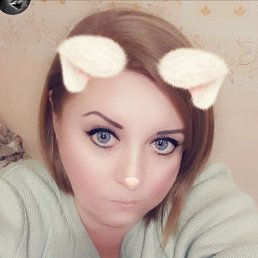 �������, ������, 44 ����