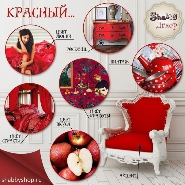  .#@fan_handmade #@fan_handmade - 6