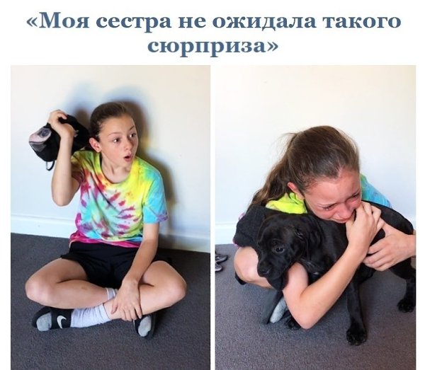 Подборка классных фотографий, от которых станет теплее на душе - 2