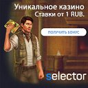 ���� �������, �����-��������� - ��������� 16 ��� 2020 � ������ ������ ��������
