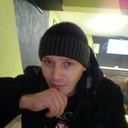 ���������, ������, 41 ���