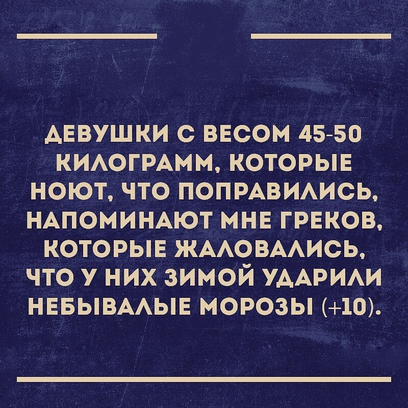   - 23  2020  20:44