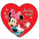 ���� ����, ������, 44 ���� - ��������� 10 ������ 2020 � ������ ���� ����������