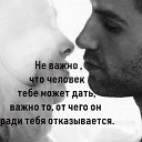 ���� �����, �������, 51 ��� - ��������� 24 ���� 2020 � ������ ���� ����������