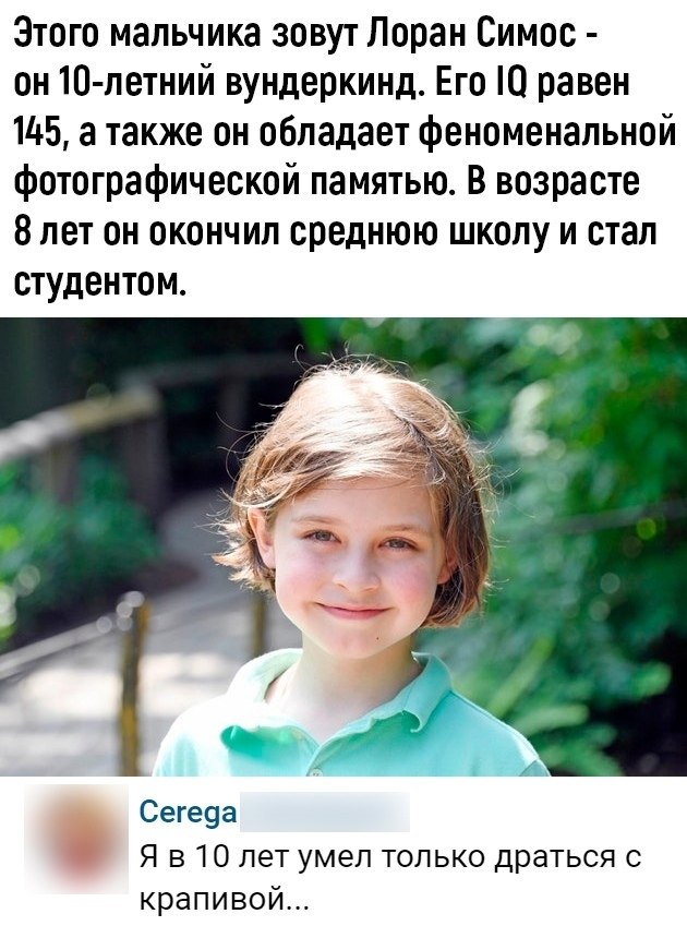 TECHNOLOGY -   - 19  2020  18:58