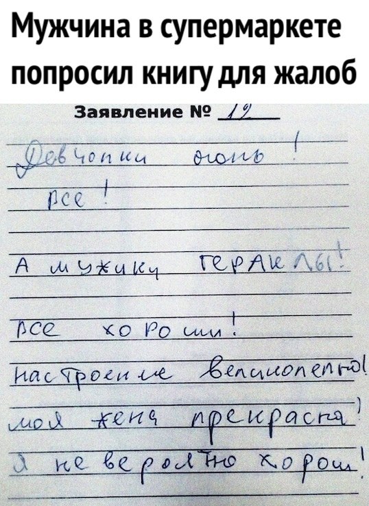  )