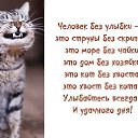 ���� �����, ���������, 55 ��� - ��������� 29 ����� 2020 � ������ ������ ��������