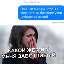  , , 38  -  10  2020    