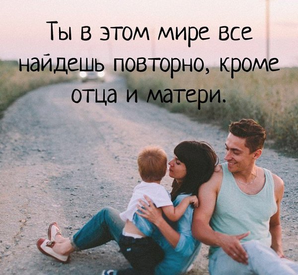   -  ,  -  - 22  2020  18:38