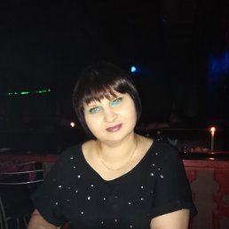 ,  , 53 