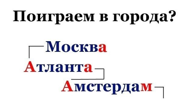    - 29  2020  19:10