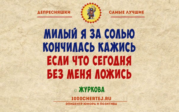  - 2  2020  00:50