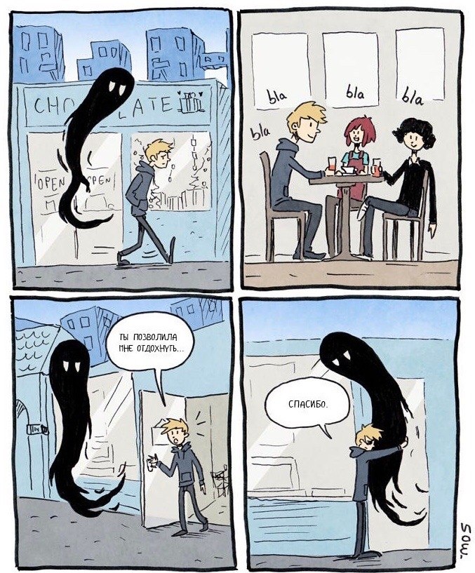      . - 2