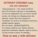���� �������, �������, 65 ��� - ��������� 23 ������ 2020 � ������ ������ ��������