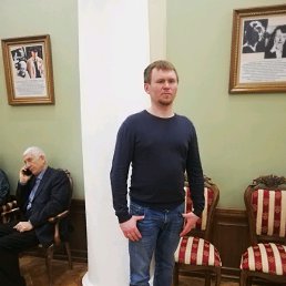 �����, �����������, 37 ���