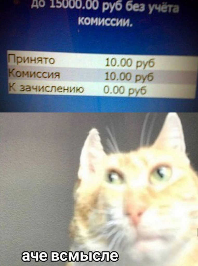  - 29  2020  18:41