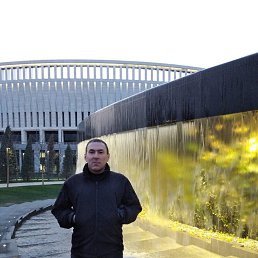 �������, ���������, 50 ���