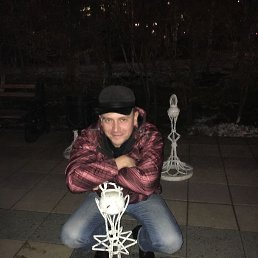 ������, ������, 54 ����