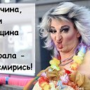  Maks,  -  24  2020    