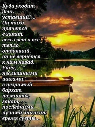 �������� ( �� �������� ��) - 4 ����� 2020 � 17:14