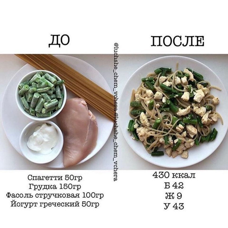   - 8