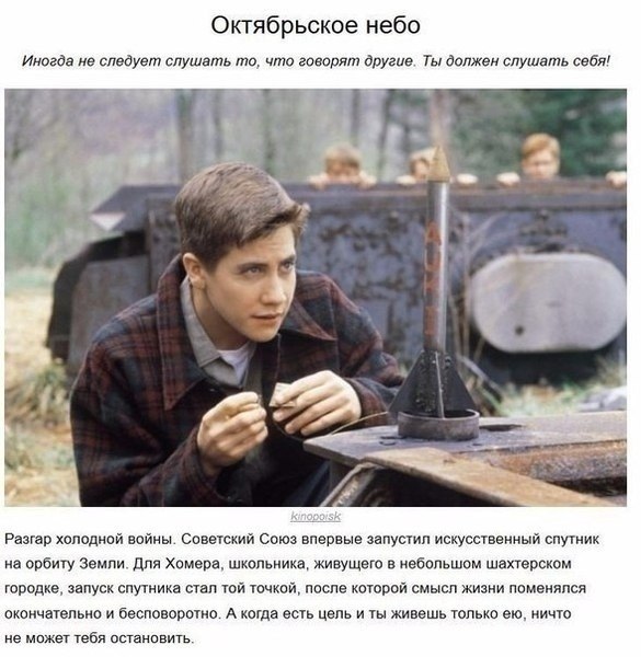           - 2
