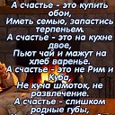 ���� �������, ���������, 54 ���� - ��������� 28 ����� 2020 � ������ ������ ��������