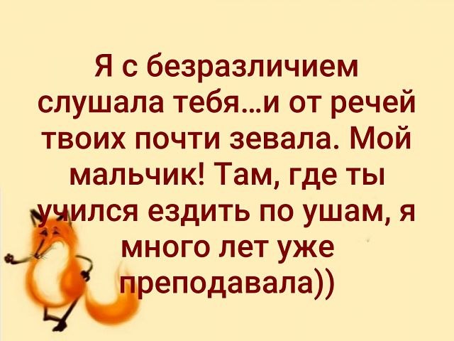  - 7  2020  01:15