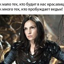���� ������, ���������, 54 ���� - ��������� 12 ����� 2020 � ������ ������ ��������