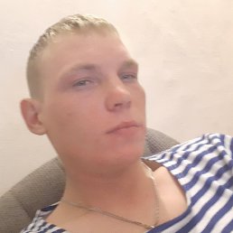  , -, 28  -  17  2020