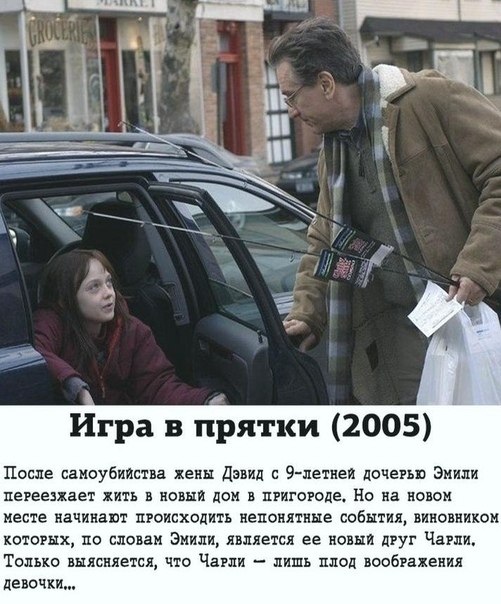       - 2
