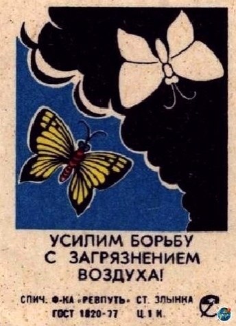 a oa a     ce opo  70-e o - 5