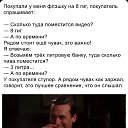 ���� ������, ���������, 47 ��� - ��������� 30 ������ 2020 � ������ ���� ����������