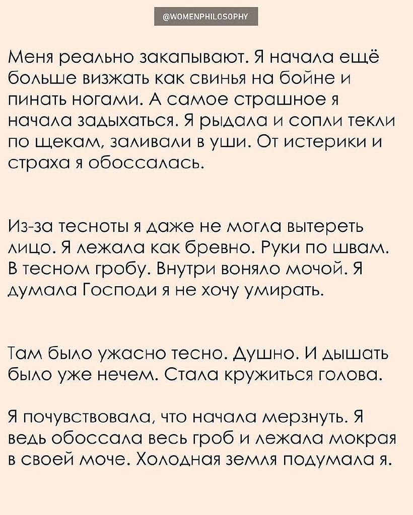      - 6