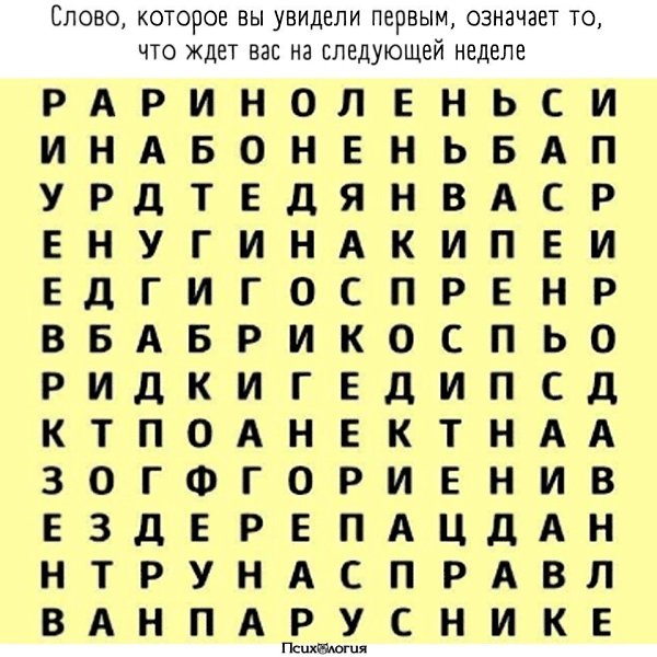    ..    ?