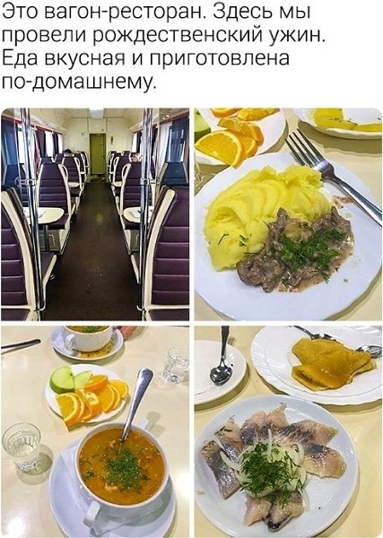 oca ec  coce co eae o oee  aape P. - 4