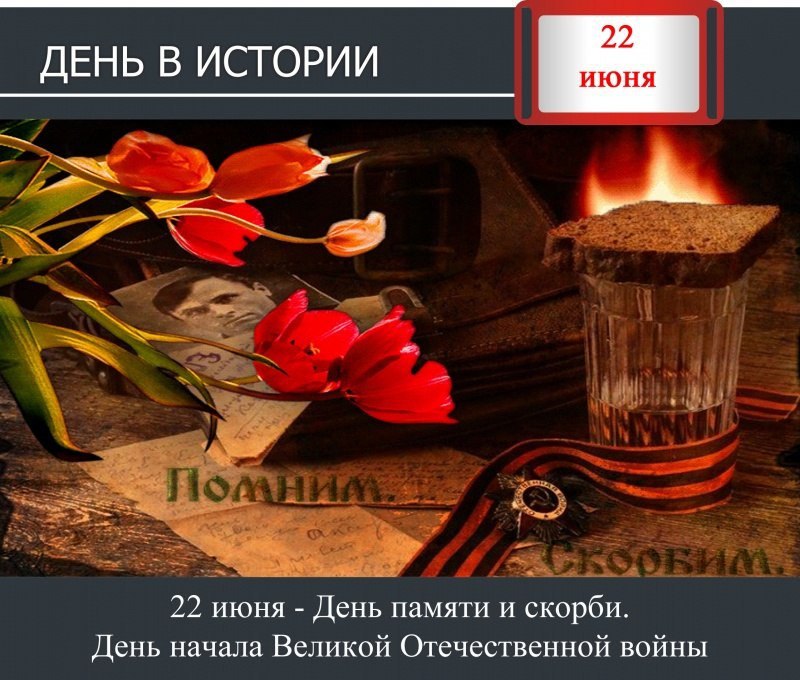 ���� - 22 ���� 2020 � 08:15