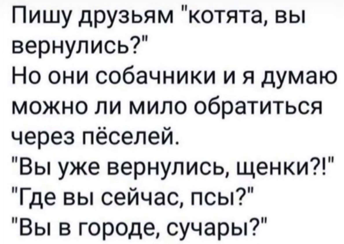  - 10  2020  19:13