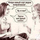  , -- -  16  2020    