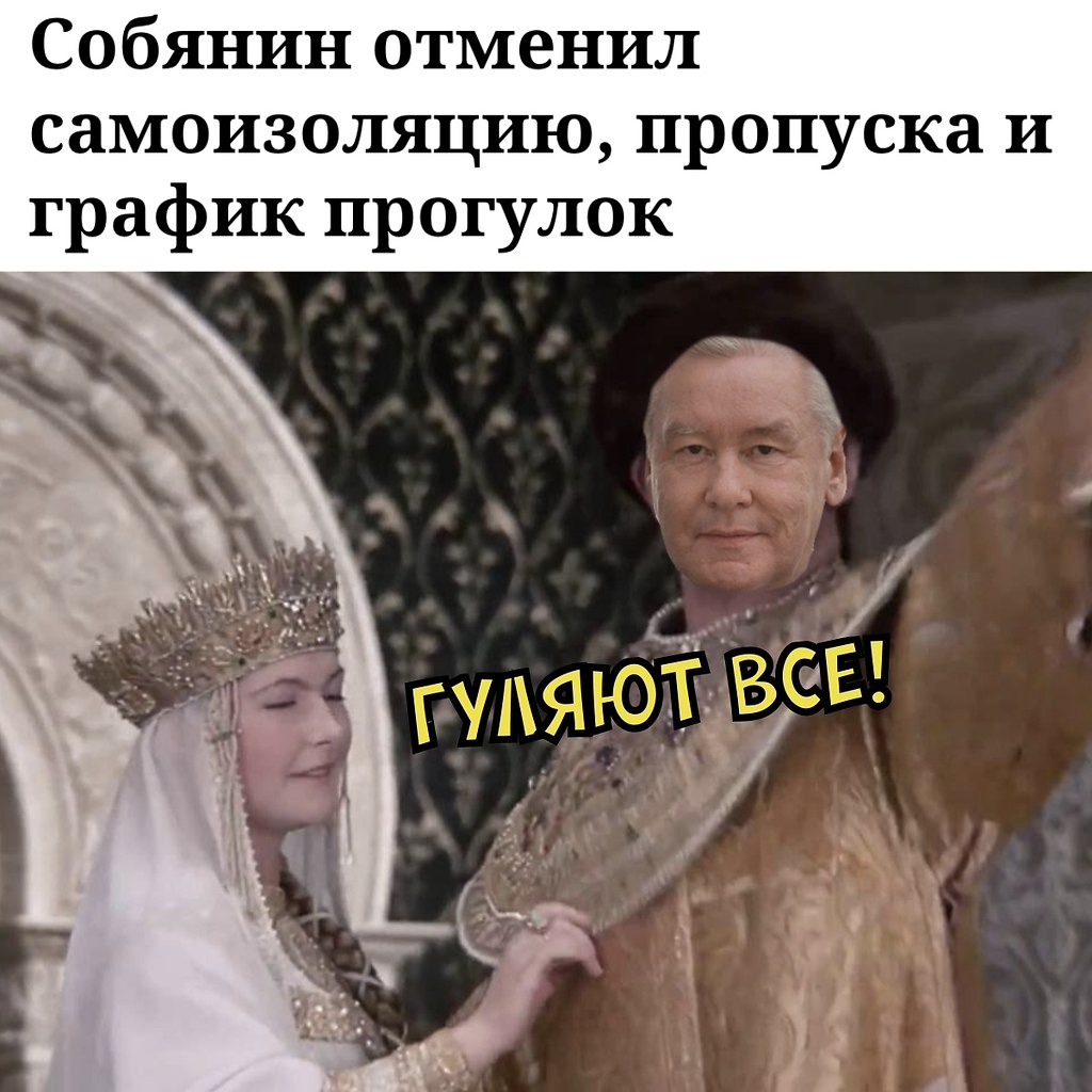   - 9  2020  18:44