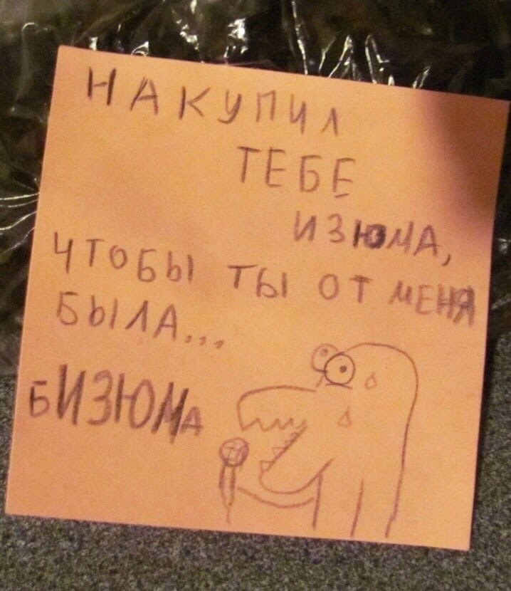Ox y  po