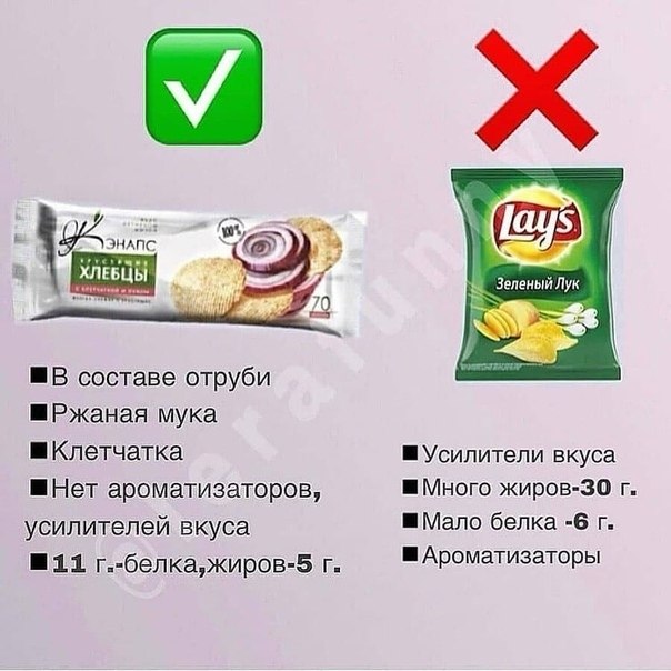   - 5